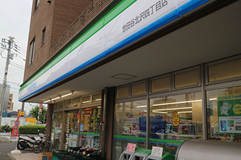 世田谷北沢四丁目店