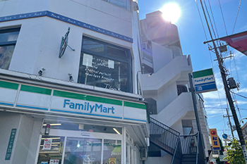 梅ヶ丘駅前店