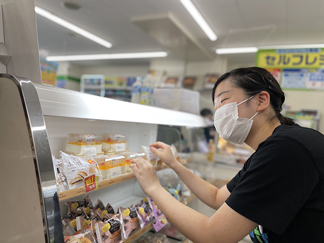 世田谷北沢四丁目店