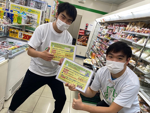 下馬駒沢通り店