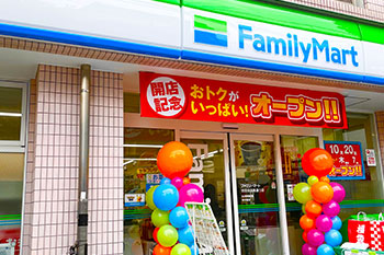 世田谷淡島通り店