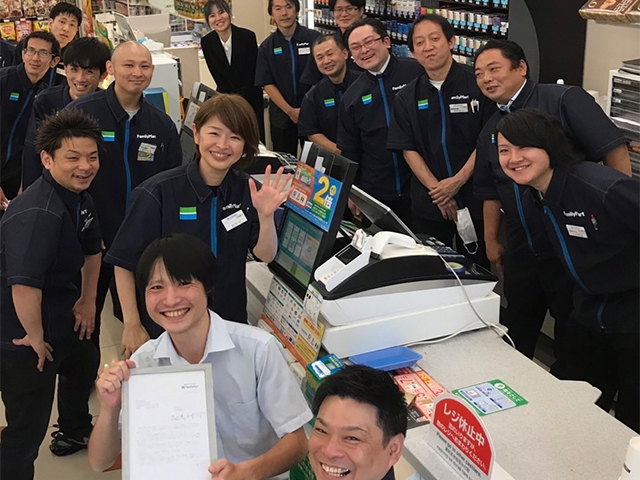 代田橋駅前店