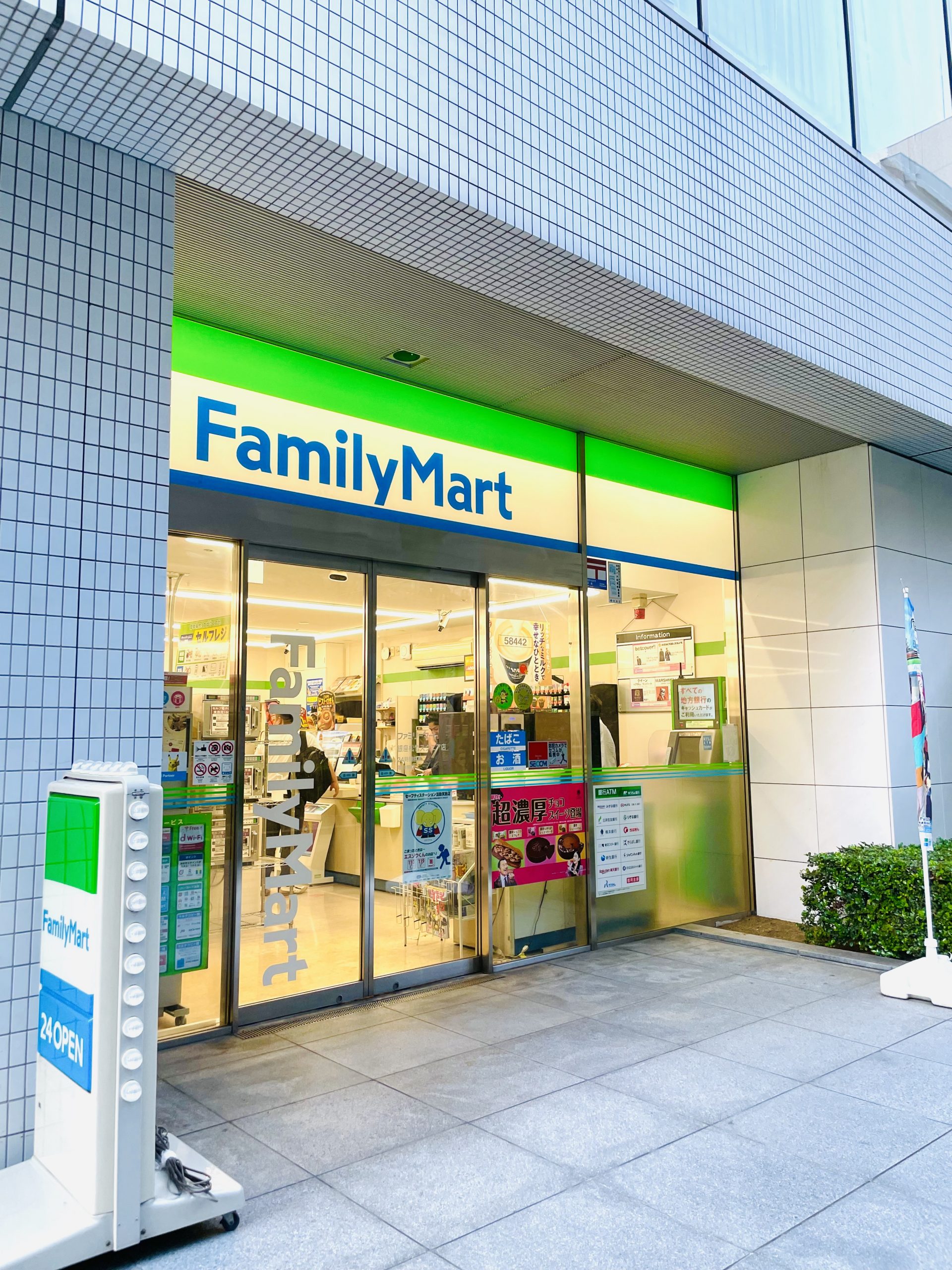 銀座松竹スクエア店