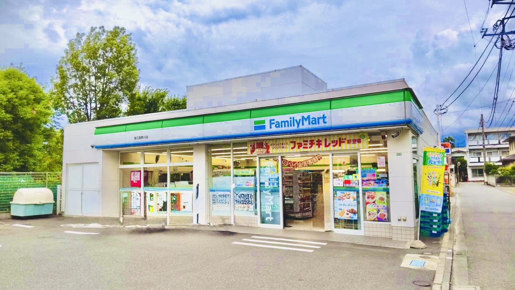 狛江西野川店