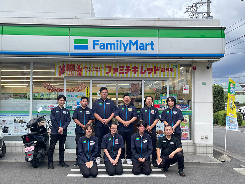 狛江西野川店