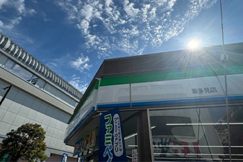 喜多見店