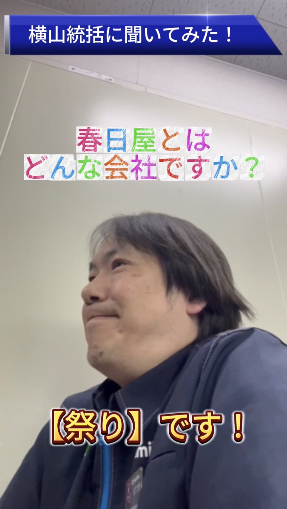 YouTubeを投稿しました！