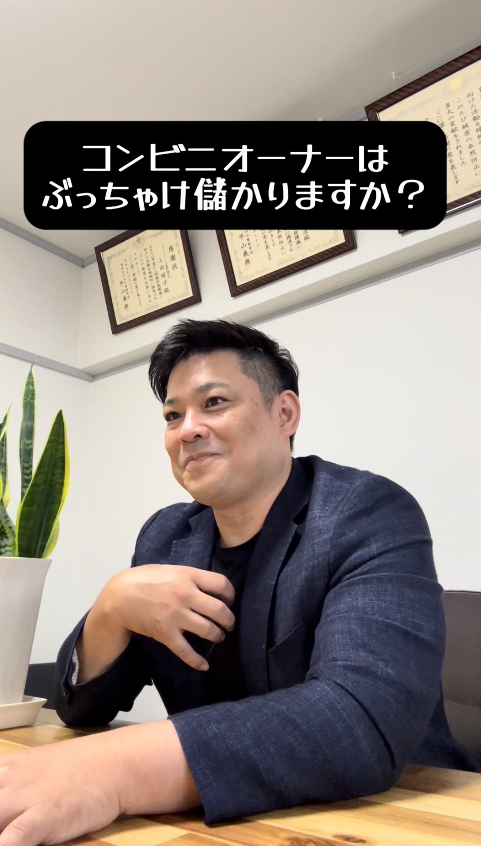 YouTubeを投稿しました!